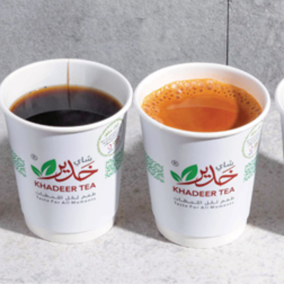 Khadeer Tea Plantation