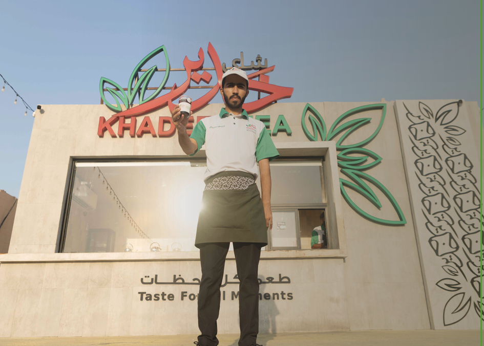 Khadeer Tea Social Responsibility Initiatives