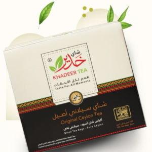 Khadeer Black Ceylon Tea – 100 Tea Bags