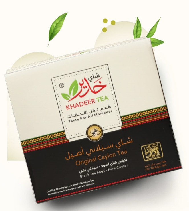 Khadeer Black Ceylon Tea – 100 Tea Bags