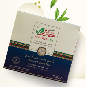 Khadeer Jably Tea – 100 Tea Bags