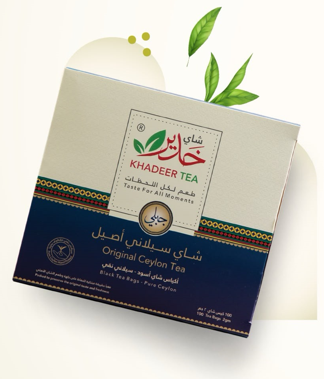 Khadeer Jably Tea – 100 Tea Bags