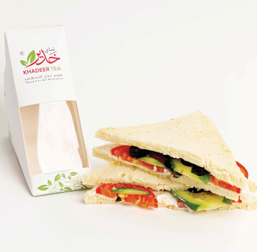Khadeer Tea grilled snacks